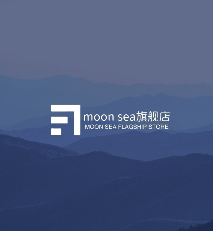 moon sea旗舰店