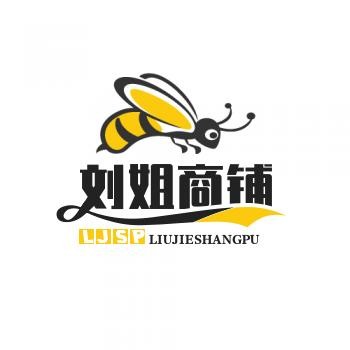 刘姐商铺