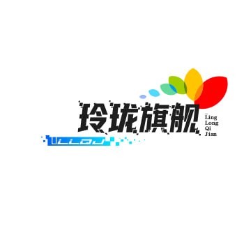 玲珑旗舰店