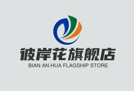 彼岸花旗舰店