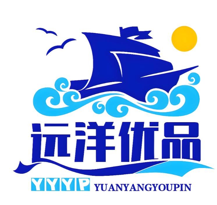 远洋优品
