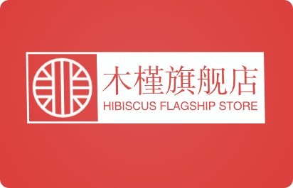 木槿旗舰店
